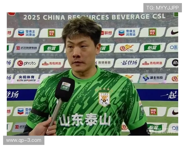 王大雷：破三年不胜咒！九哥带队泰山 3-1 逆袭海港